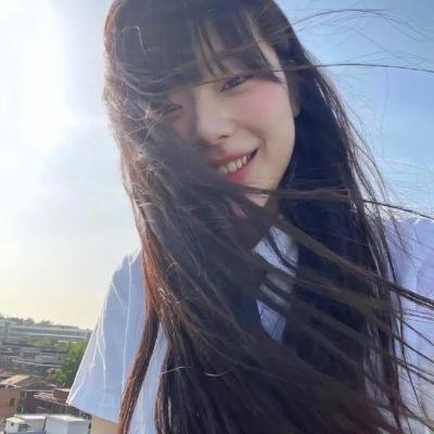 心火