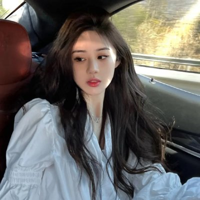 消失的坚果